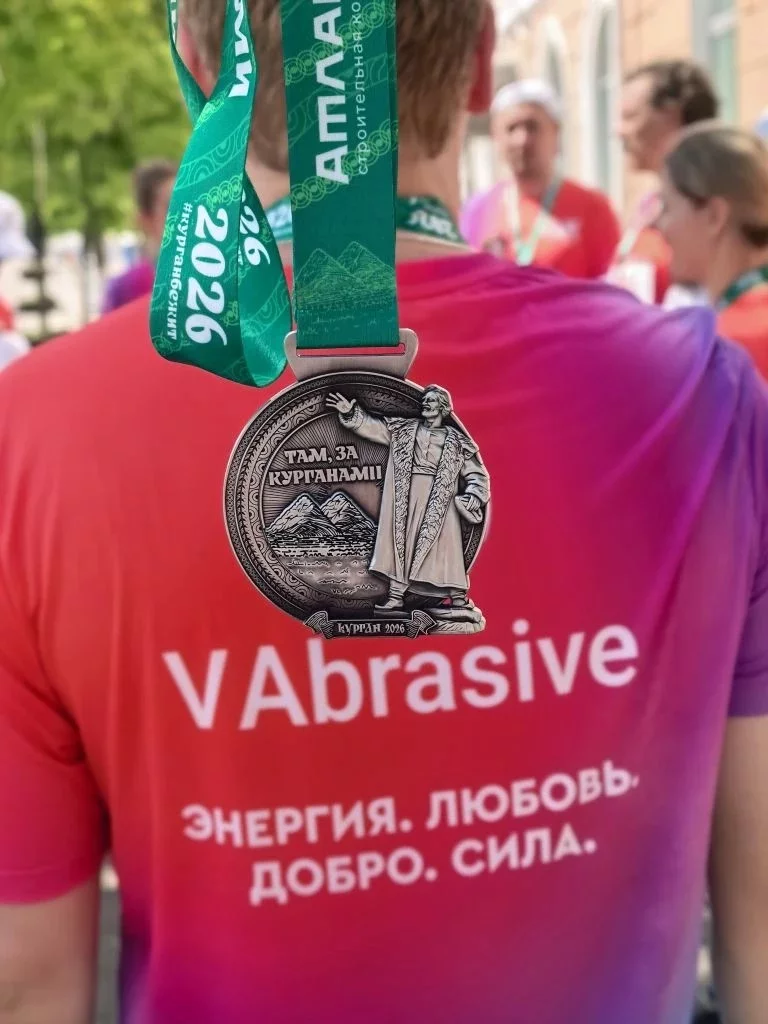 ЗАБЕГ "ТАМ, ЗА КУРГАНАМИ!" - фото 2 ЗАБЕГ "ТАМ, ЗА КУРГАНАМИ!" - изображение 2